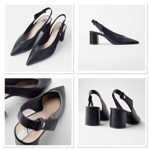 🆕Zara Animal Embossed Black Print Slingback Heels